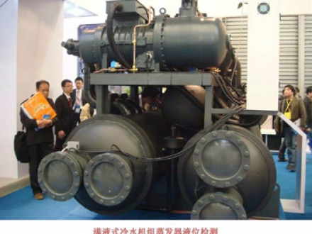 磁致伸縮液位計在滿液式冷水機組上的應用